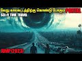 காலப்பயணம் செய்யும் Portalலை கண்டுபிடிக�