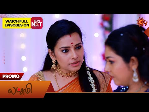 Next week in Lakshmi - Promo | 26 Jan 2026 | Tamil Serial | Sun TV