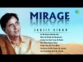 Jagjit Singh Ghazals Mirage Zindagi Se Badi Saza Hi Nahin Koi Chaudhvin Raat Ka Chand