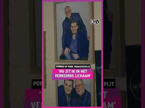PowNed of View: transitiespijt — terugkijken op NPO Start