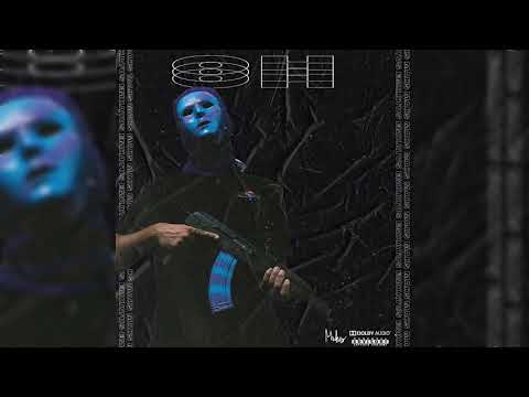 Maks - OH feat. EmKaTus (Prod. by Khronos Beats)