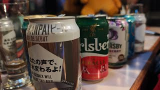 マレーシアからのビールと横路知事