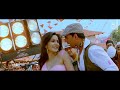 Katrina Kaif Hot