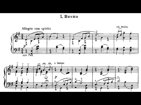 Tchaikovsky/Feinberg - 3 Selections on Children's Songs Op. 54 for piano solo (audio + sheet music)