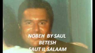 Download lagu ELBI ASHIKHA - ESHTEKNALAK (RAGHIB ALAME) mp3