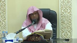 صورة شرح آداب المشي إلى الصلاة |الشيخ أحمد بن ناصر القعيمي | المجلس الثامن والاخير #آداب_المشي_إلى_الصلاة