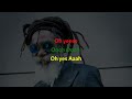 Never Gonna Give Up Lyrics Don Carlos