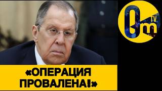 «МЫ НЕ СМОГЛИ ПОБЕДИТЬ ВСУ!»