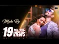 Mahi Re | Bagh Bandi Khela | Jeet | Sayantika | Jeet Gannguli | Armaan Malik | Raja Chanda