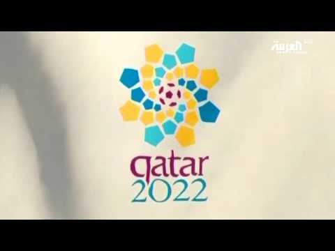 ترجيح بريطاني لإعادة المنافسة على تنظيم مونديال 2022