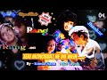 Teri Mohobbat Ne Dil Mein Makam Rang 1993 With Jhankar Beat Kumar Sanu Alka Yagnik Audio Mp3