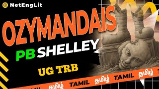Download lagu OZYMANDAIS – PB SHELLEY – UG TRB – in Tamil mp3