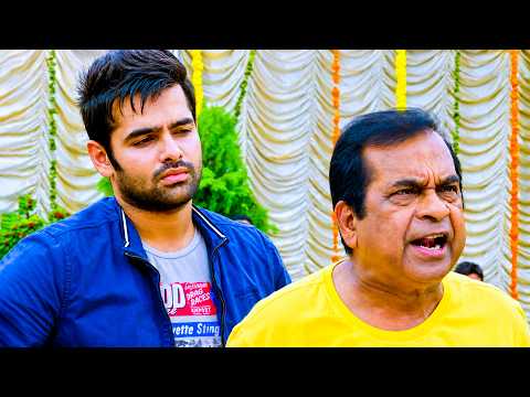 BRAHMANANDAM का लोटपोट करदेनेवाला कॉमेडी सिन | Ram Pothineni Comedy Scene | Shivam Movie Scene