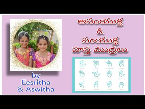 Asamyukta & Samyukta hasta Mudras by little kids