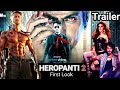 Official Trailer heropanti 2 trailer | Tiger Shroff | heropanti 2 | Tara Sutariya | heropanti 2