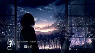 RADWIMPS - saihate aini