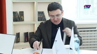 Видео