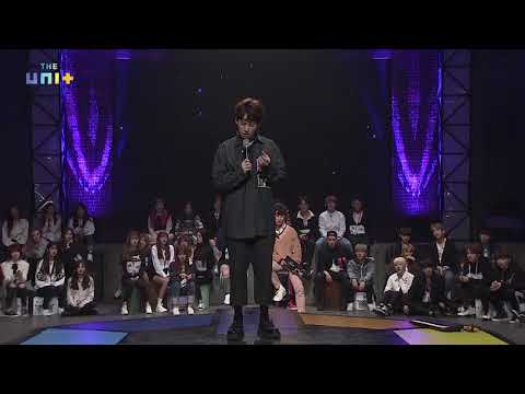 Unit B Vocal Position Battle - Im Jun Hyeok