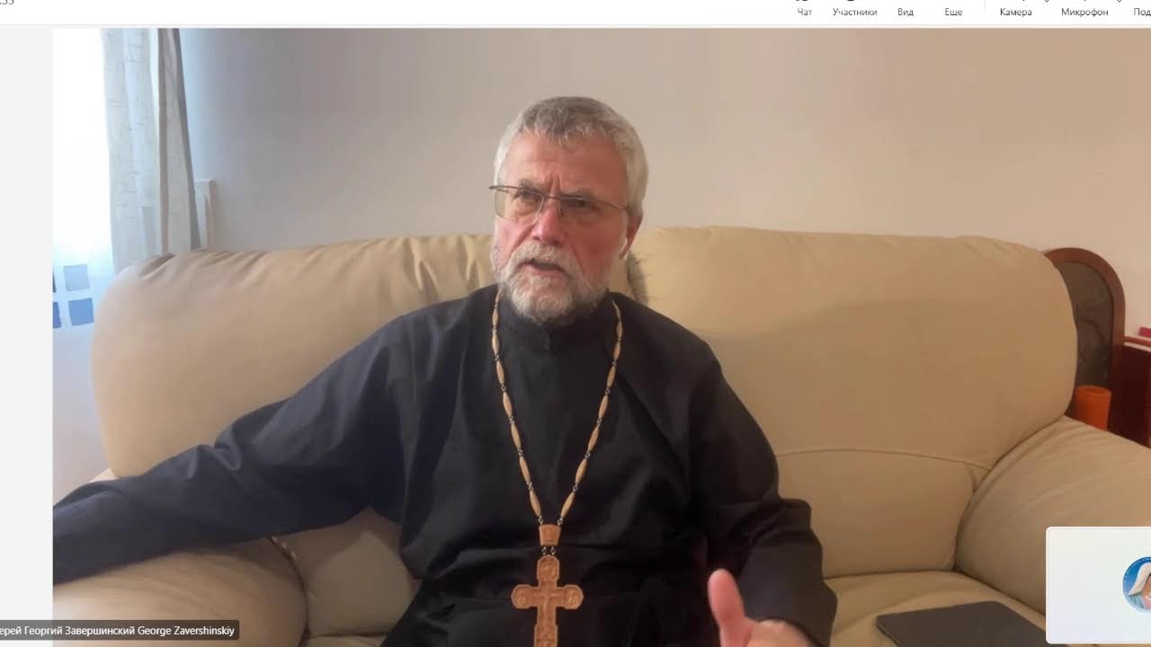 Богоявление глазами современного человека - "Пастырский час с протоиереем Г?