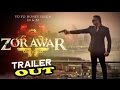 Zorawar Punjabi Movie 2016 Yo Yo Honey Singh Official Trailer Launch