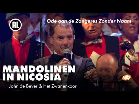John de Bever - Mandolinen in Nicosia | ODE AAN DE ZANGERES ZONDER NAAM