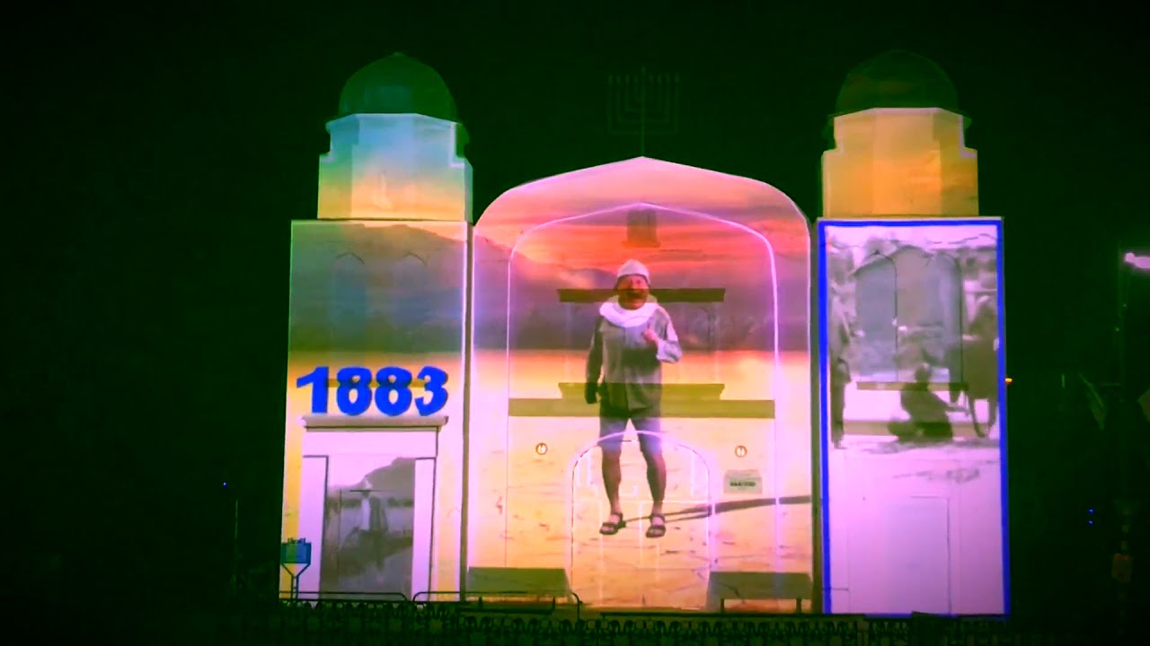 הטכנולוגיה שכובשת את העולם