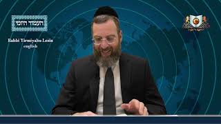 אמוד יומי מסכת שבת דף 10ב