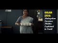 GOLAM 2024 SPHERE Malayalam Suspense Thriller Explained In Tamil