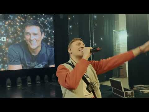 Андрей Картавцев & Igor Marx _ Скорее бы май (Премьера клипа 2023)