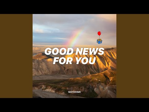 광야에 외치는 소리