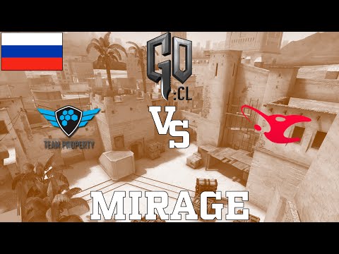 GOCL S1: Property vs. mousesports @ mirage [RU]