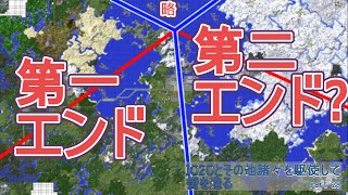 【Minecraft】IC2Cとその他諸々を駆使して街を造る Part29【1.12.2】