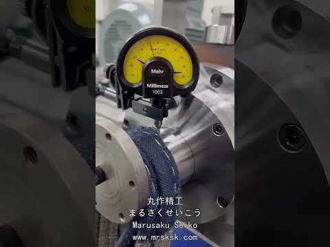MRDY Spindle Low-Speed Smooth Rotation Test