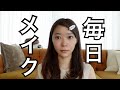 指原のYouTubeサムネイル