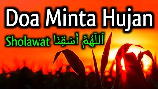 Download lagu Doa Hujan | Puji Pujian Minta Hujan | Sholawat Mendatangkan Hujan اَللَّهُمَّ أَسْقِنَا mp3 Download lagu Doa Hujan | Puji Pujian Minta Hujan | Sholawat Mendatangkan Hujan اَللَّهُمَّ أَسْقِنَا mp3