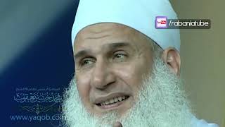 صورة 28 - أهوال القيامة ج4 | منزلة اليقظة | مدارج السالكين