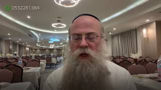 ממתק לראש השנה תשפ״ו (הרב נחמיה וילהלם) - התמונה מוצגת ישירות מתוך אתר האינטרנט יוטיוב. זכויות היוצרים בתמונה שייכות ליוצרה. קישור קרדיט למקור התוכן נמצא בתוך דף הסרטון