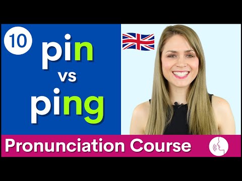 英語の発音を練習する /n/ と /ng/ の違い｜コース#10 (Practice Your English Pronunciation /n/ vs /ng/ Sounds | Course #10)