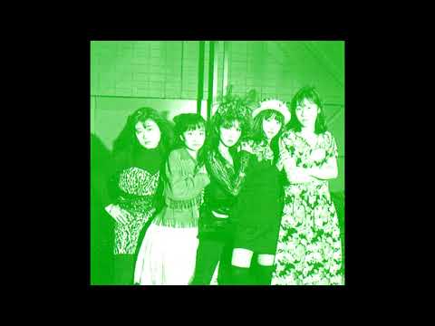 John Peel's Bárbara - Can! Can! Can!