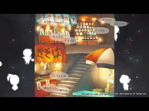 昭和夏祭り物語 ～あの日見た花火を忘れない～ Video