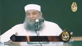 صورة انتبه قبل الرحيل أكل الربا: إياك والتراضي على معاصي الله| للشيخ الحويني