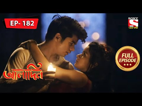 Rukhsar Reunites With Omar | Aladdin - Ep 182 | Full Episode |  2 Aug 2022
