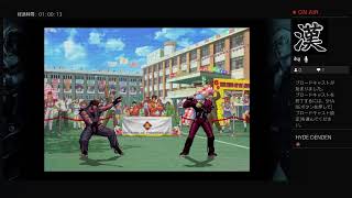 2002UM　オンライン対戦
