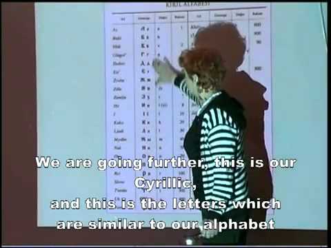 Kamenot od Oleveni-Inscription of Philip II Macedon with pre