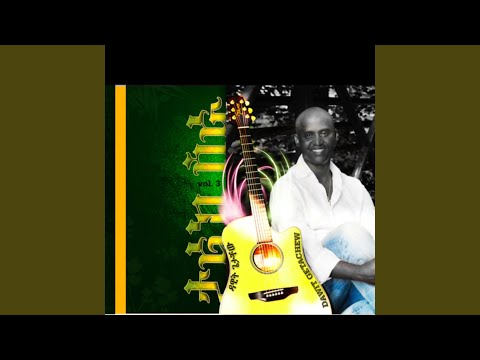 Zelalem Amelkehalehu