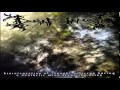Dripping Disintegration Of Thought Patterns During A Synthetic Mind Traveling Bliss FULL ALBUM