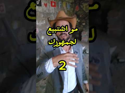 نائف الوافي