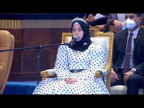 تلت القرآن أمام الرئيس السيسي.. قصة الزهراء صاحبة الصوت الماسي