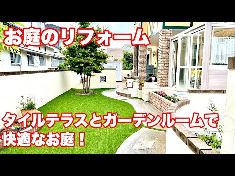 dalles de terrasse en pierre naturelle beige surface-inégale-poreuse-esthétique