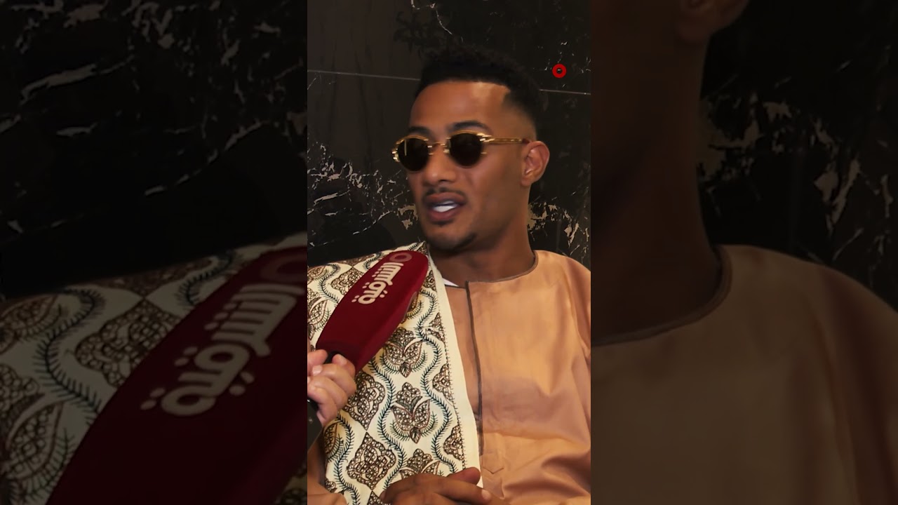 فيديو | النجم #محمد_رمضان: ماشي بحكمة تجدد أو تبدد وقدوتي الفنية هو المدرسة والزعيم عادل إمام#ظهيرة_الجمعة